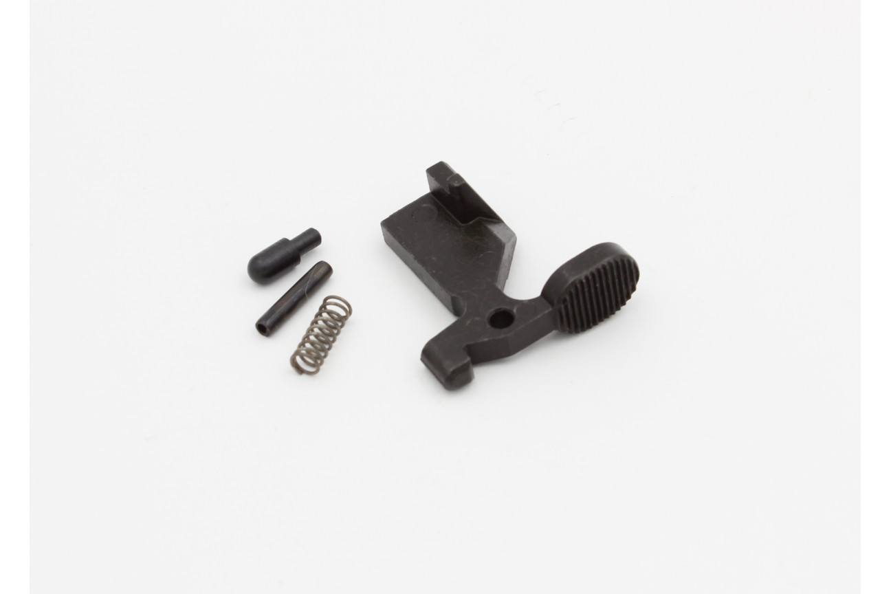 Kit, Bolt Catch Assembly